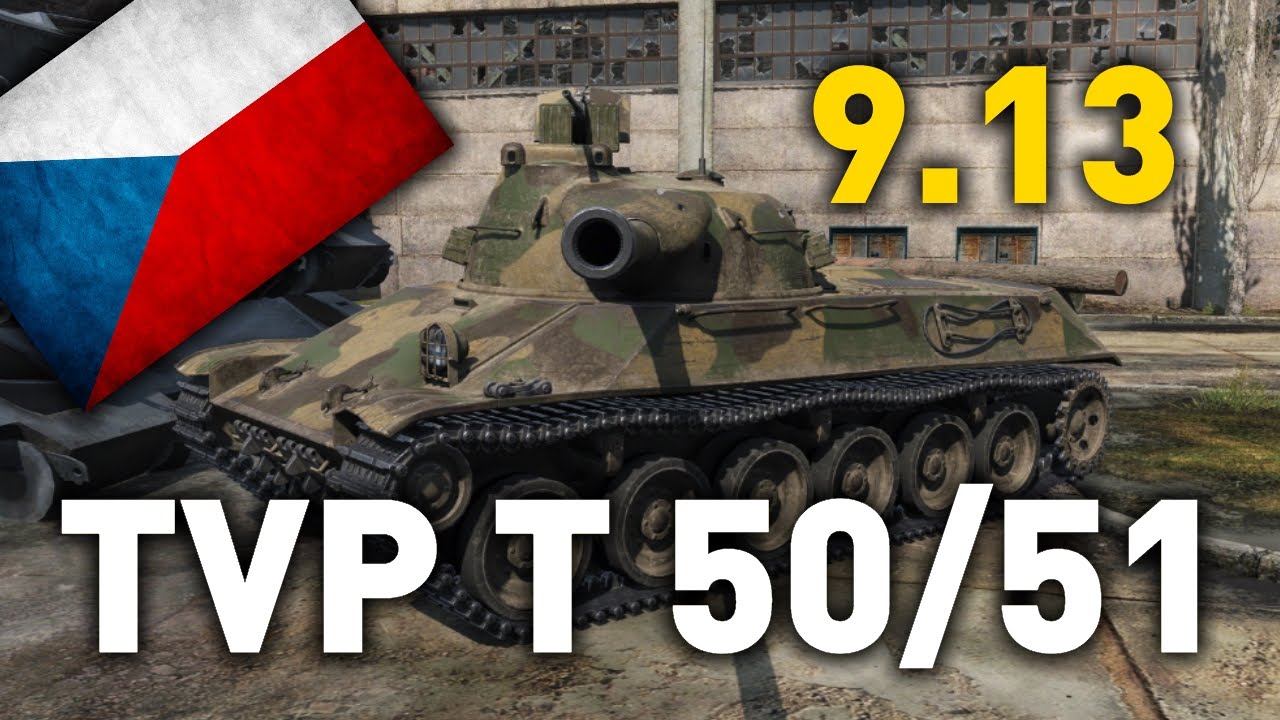World of Tanks || TVP T 50/51 - 9.13 Preview