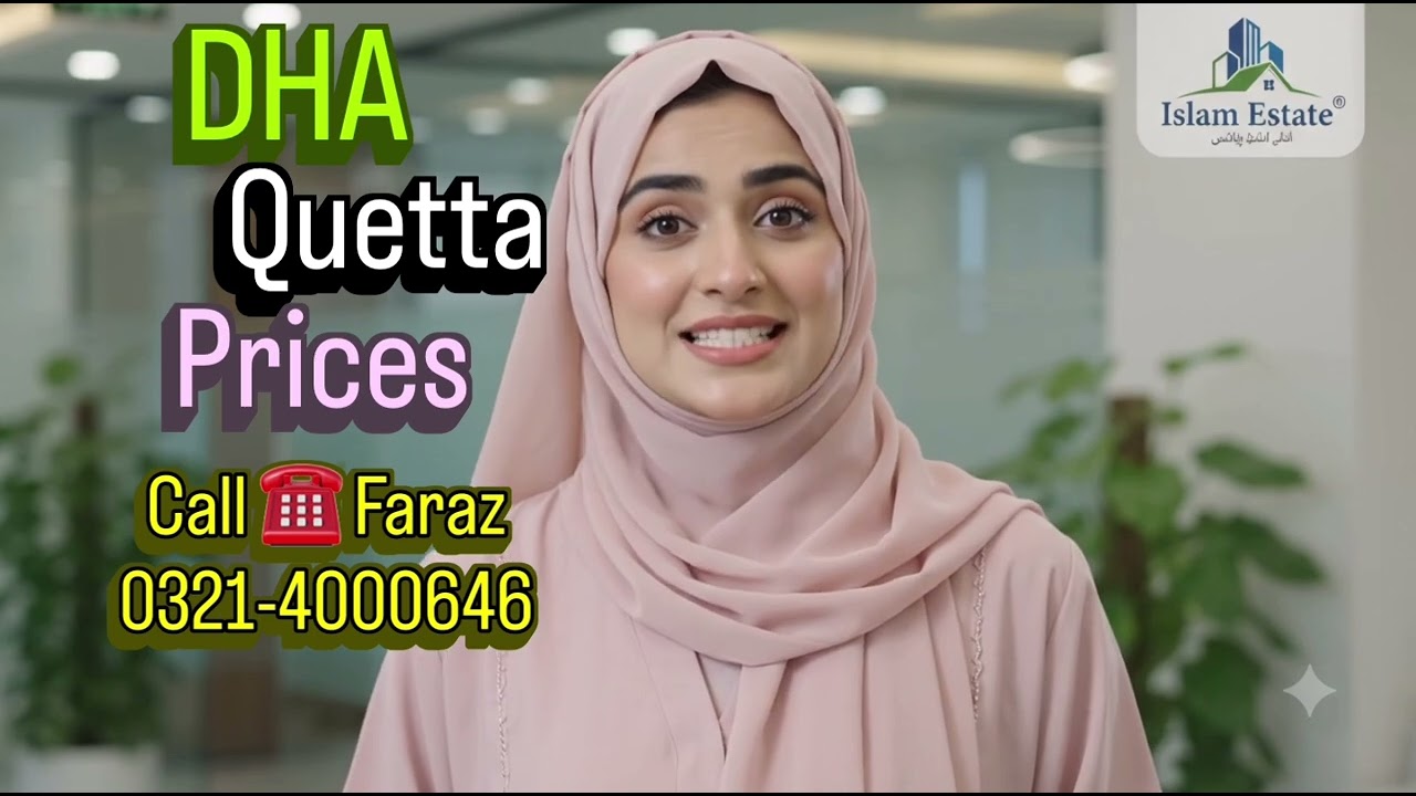 Dha Quetta Plots Files Balloting Development Latest Location Map Details information Updates