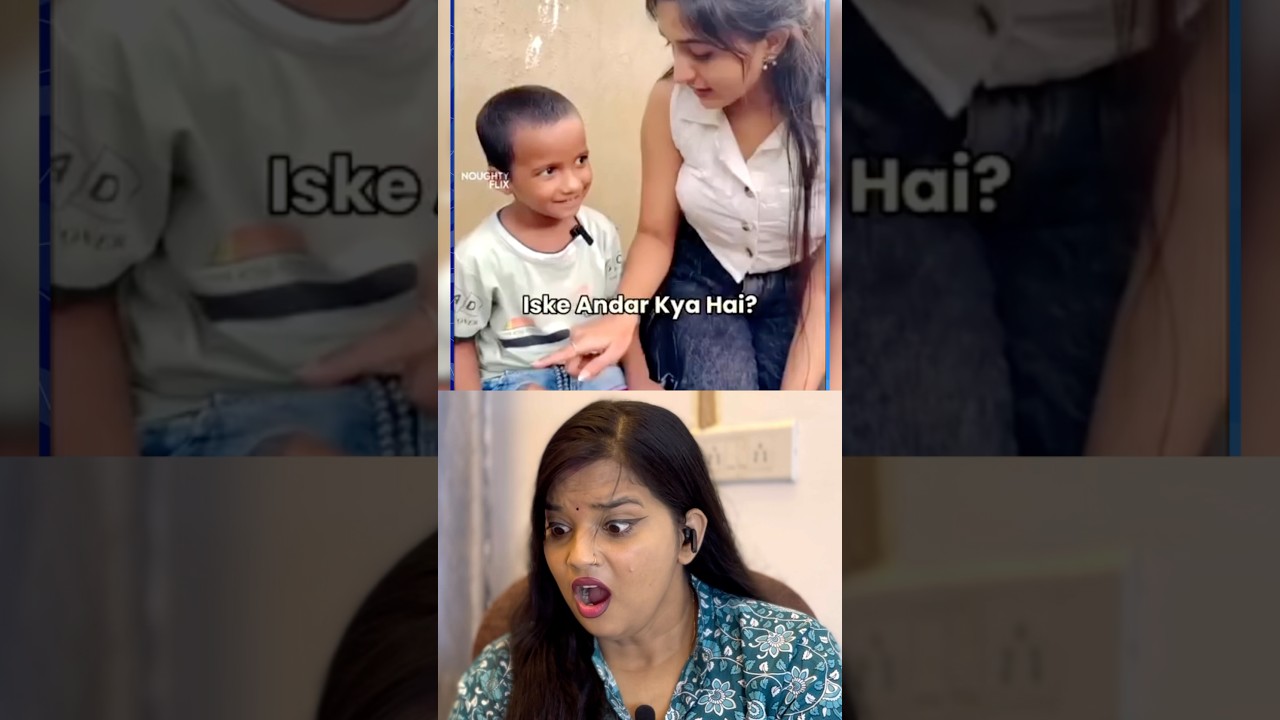 क्या है इसके अंदर 😲😲 Latest Dank Memes Trending Instagram Reels Viral New Youtube Shorts | REACTION