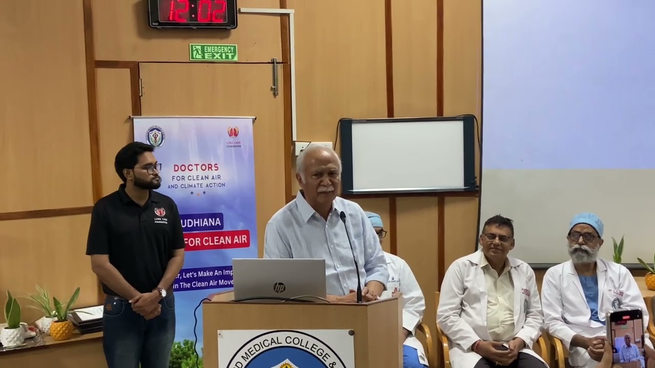 Launch of Ludh. Forum for Clean Air || Sh Bipin Gupta,Secretary DMC&H Mang. Society shares his views