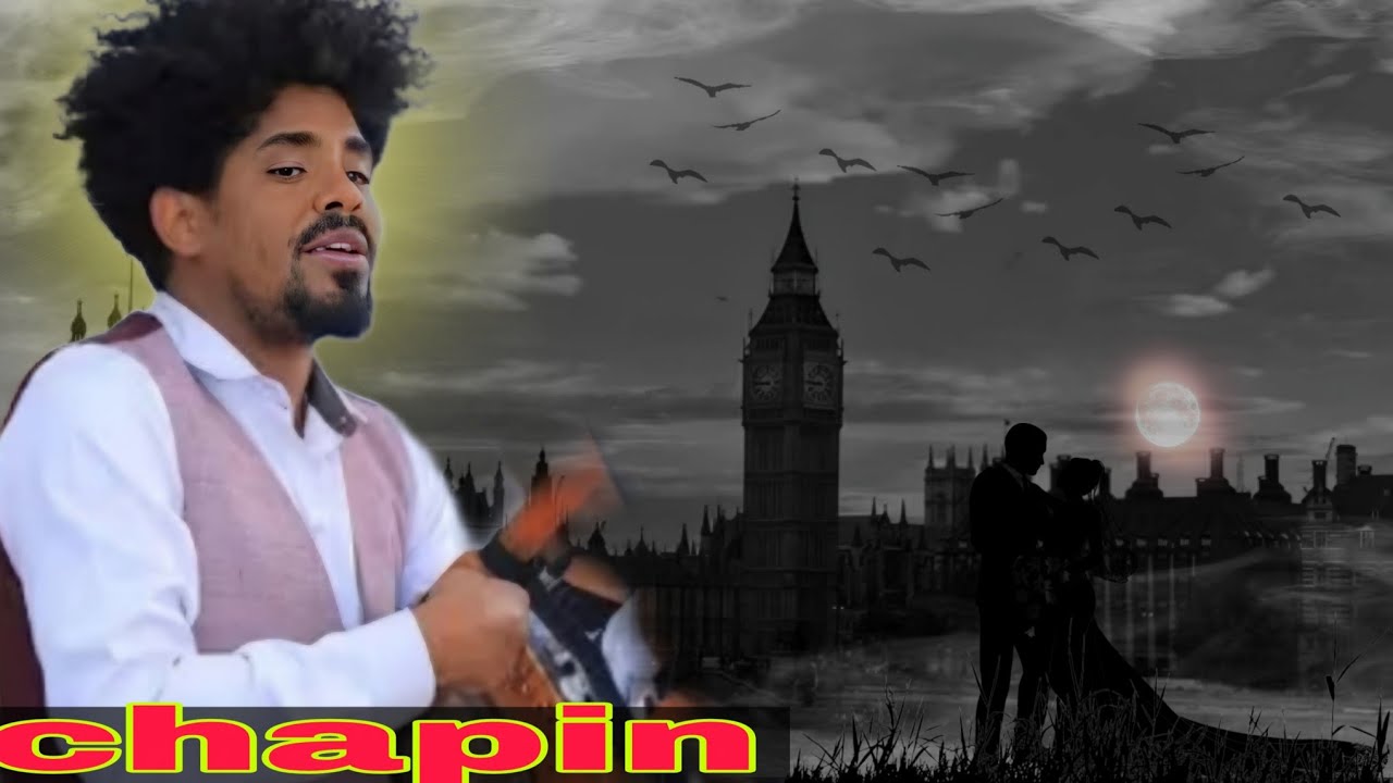 Eritrean🔥Hot guayla Biniyam (chapin)