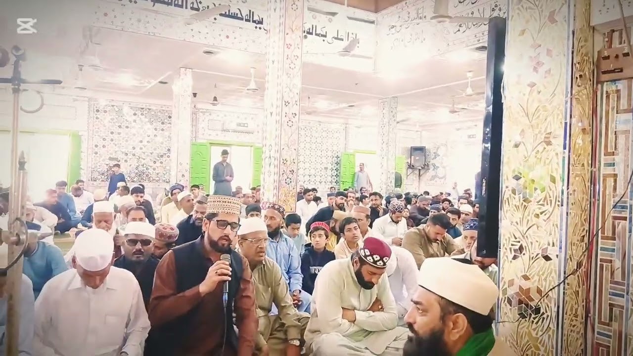 نماز جمعہ کے بعد کلمہ طیبہ بہت ہی خوبصورت انداز کے ساتھ صاحبزادہ سید ثاقب مصطفٰی کاظمی نے پیش کیا 