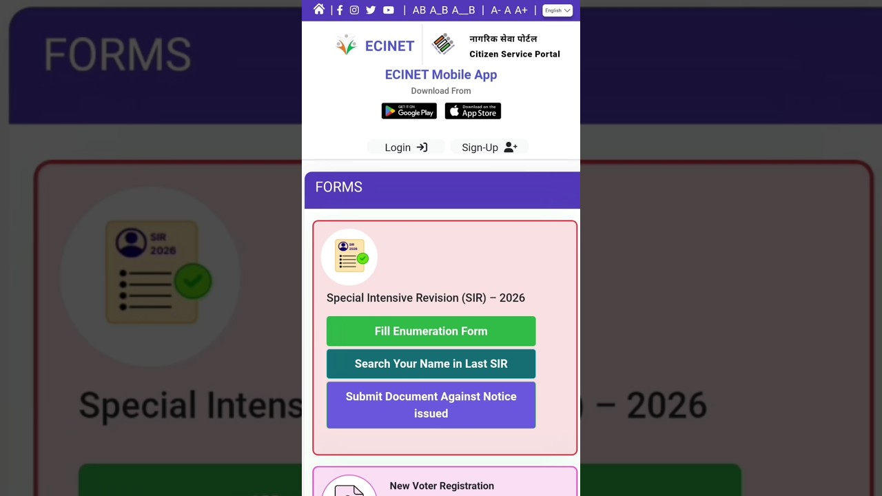 How to check election voter list draft roll Karnataka, Telangana India #voterslist #votingday #SIR