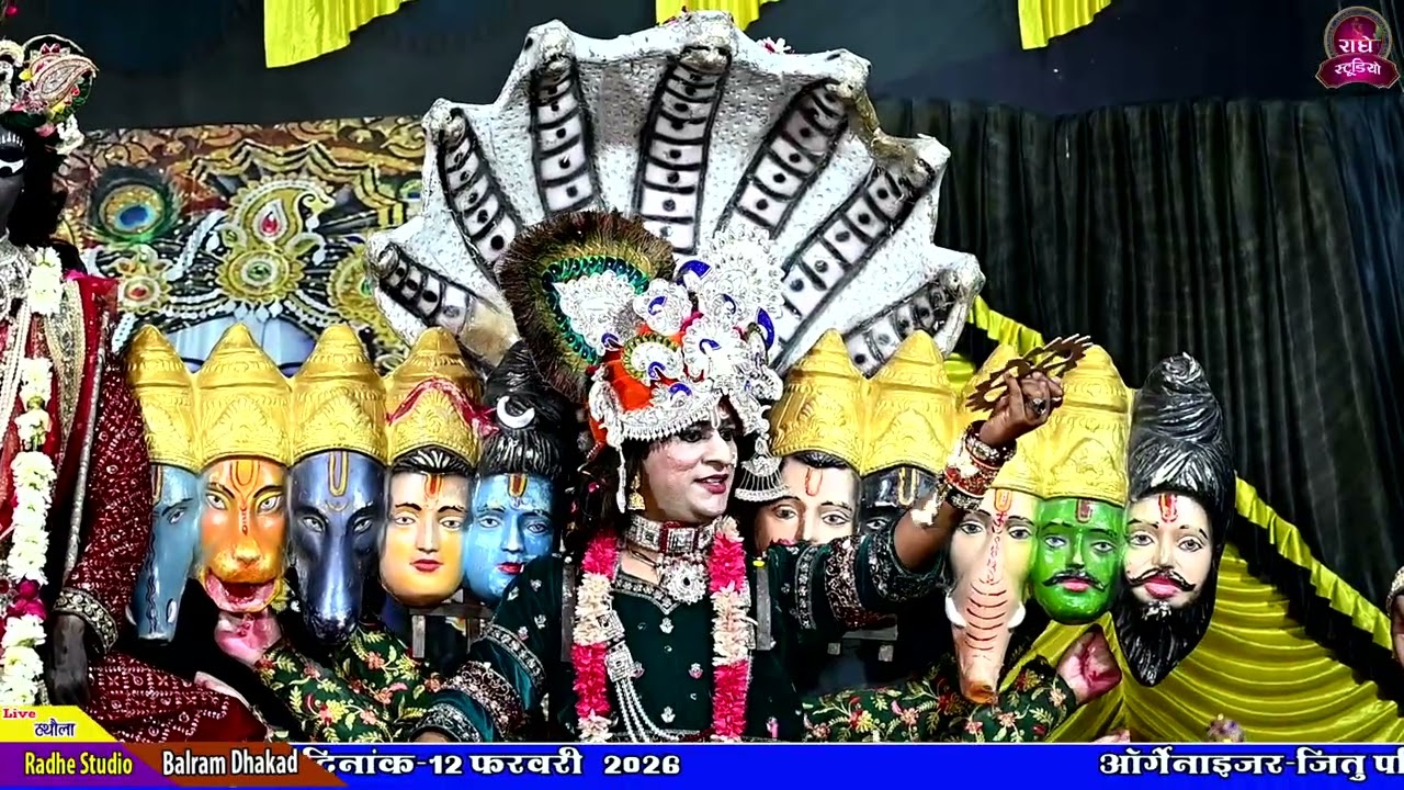 सांवरिया सेठ भजन!!झुलनी पे सेठ सांवरो झुलबा!!