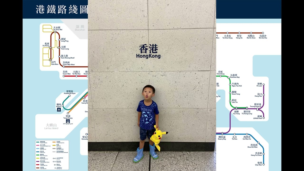 MTR Song 2.0
