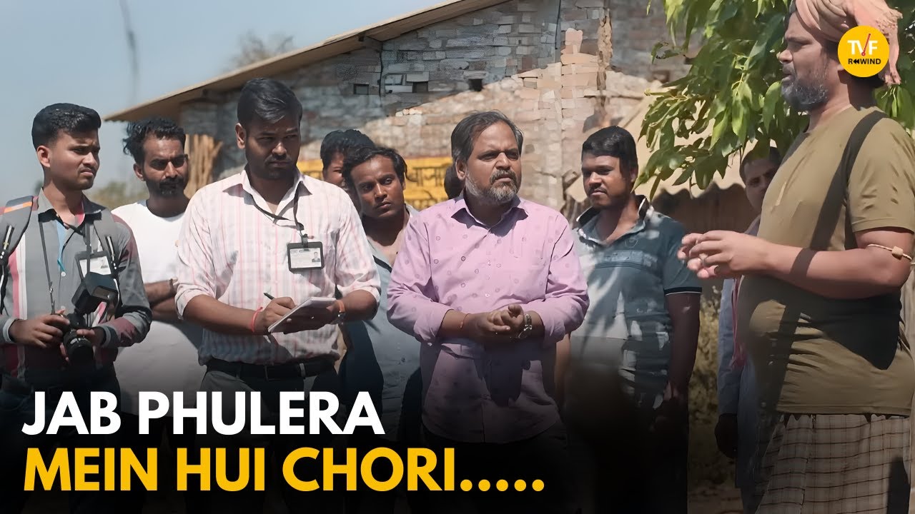 Jab Phulera Mein Hui Chori || Panchayat || TVF Rewind