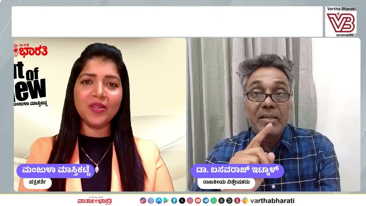ಗ್ಯಾಸ್ ಎಮರ್ಜೆನ್ಸಿ, ಬಿಕ್ಕಟ್ಟು ಮುಂದುವರೆದರೆ ಭಾರತದ  ಸ್ಥಿತಿ ಏನು..?