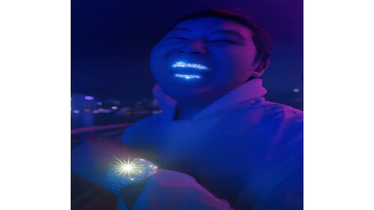 ចាក់ហើយ