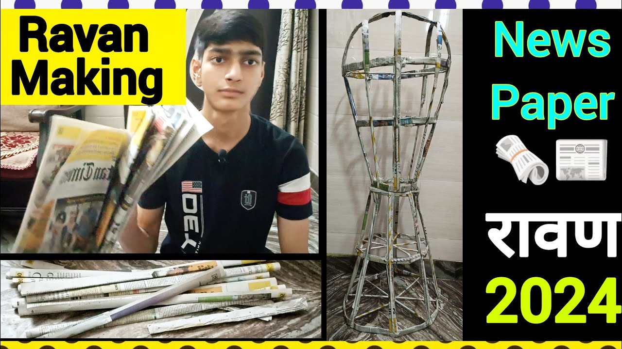 How to make Ravan at home | Newspaper Ravan Making 2024 | Ravan kaise banta hain | Part - 1