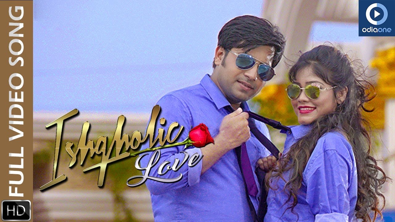 ISHQHOLIC LOVE | ODIA MUSIC VIDEO | ASWIN | MADHUSPRIYA