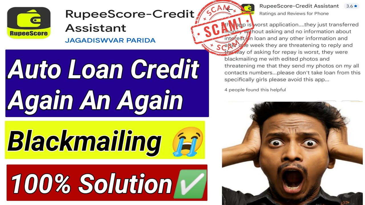 Rupee score loan app | Rupeescore | Rupeescore app