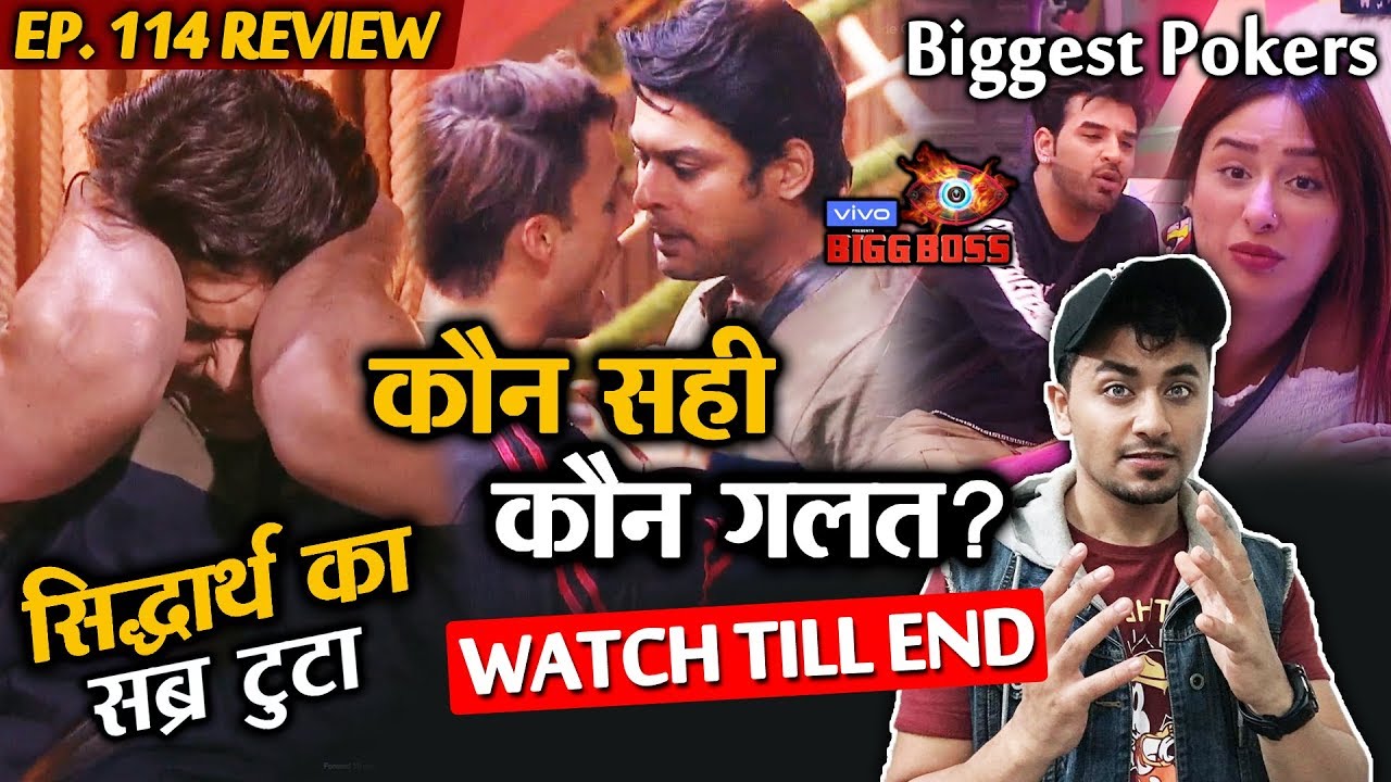 Bigg Boss 13 Review EP 114 | Sidharth Vs Asim UGLY FIGHT | Shehnaz Gill | BB 13 Video