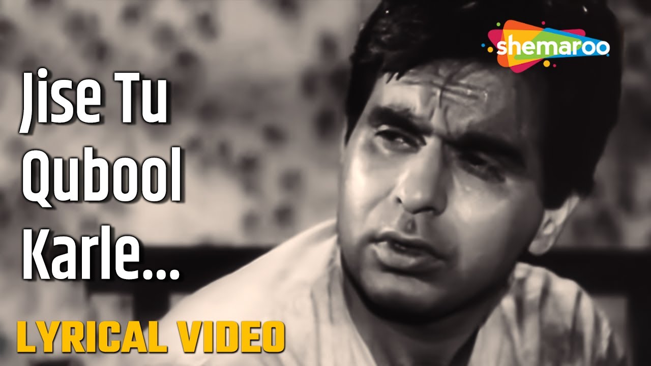 Jise Tu Qubool Karle-HD Lyrical Video | Devdas (1955) | Lata Mangeshkar | Vyjayanthimala,Dilip Kumar