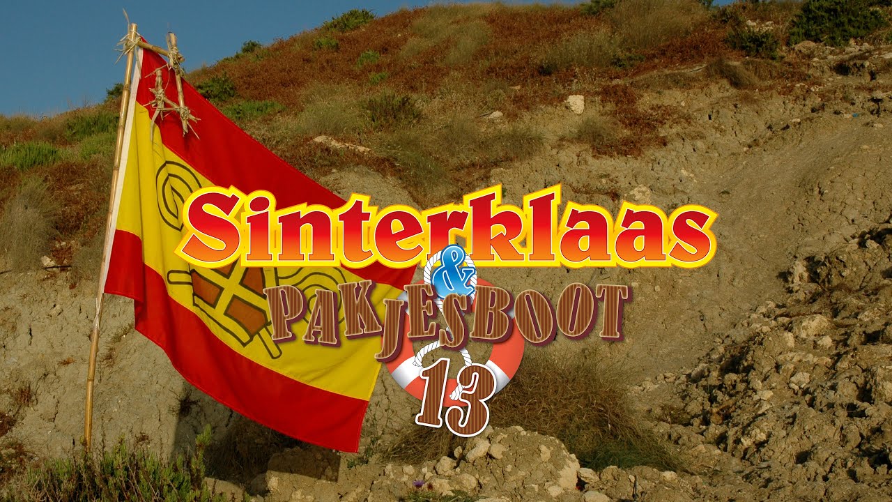KARAOKE: JONGENS HEB JE 'T AL VERNOMEN • film: SINTERKLAAS & PAKJESBOOT 13 (2006) • CD bij Sintfilm