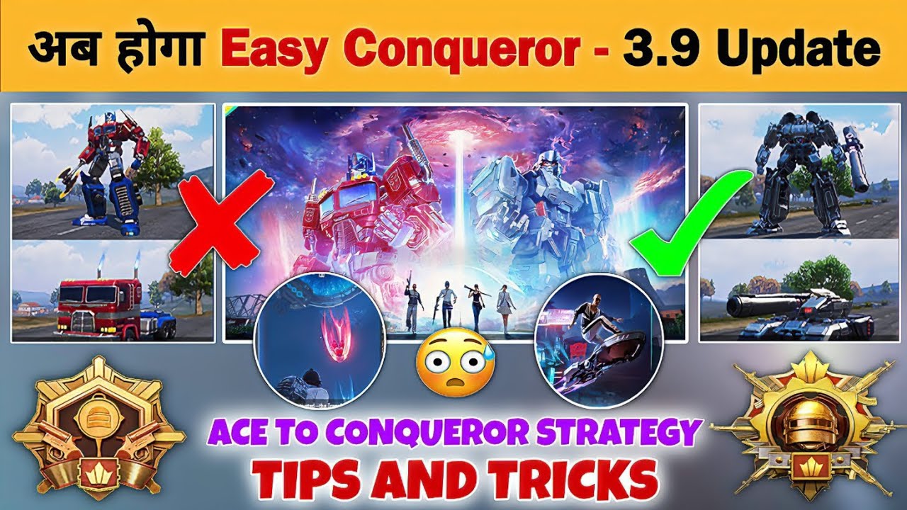 🇮🇳 EXPLORING THE NEW 3.9 UPDATE❗NEW UPDATE TIPS & TRICKS ✅
