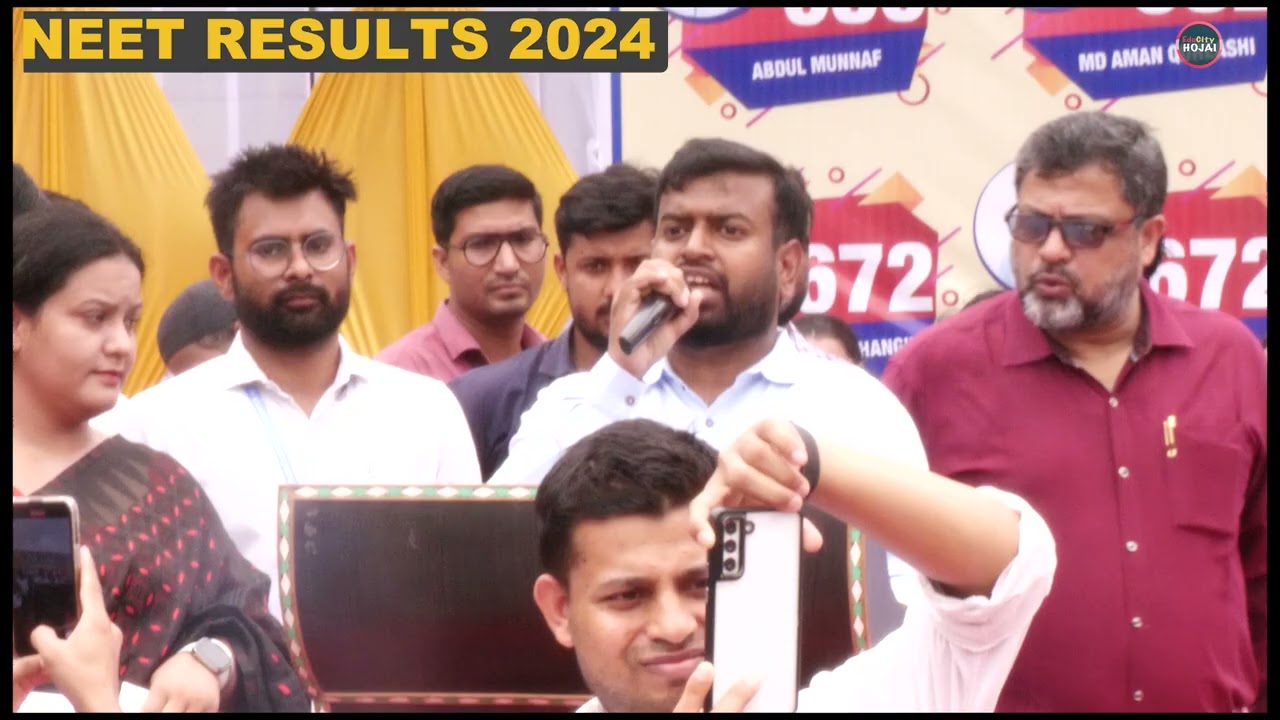 North East Best Results, NEET 2024 | Ajmal Super 40 | Abdul KadirAjmal Super 40 | EduCity Hojai