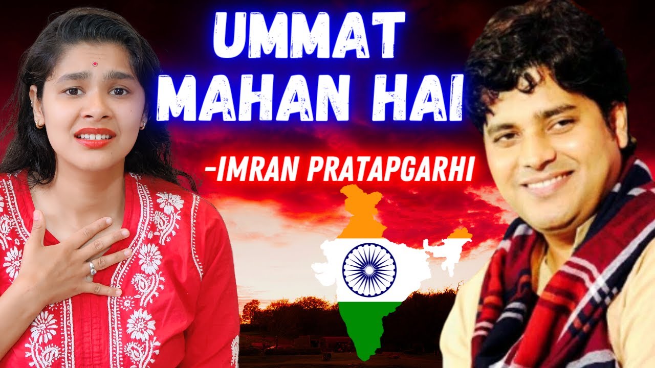 Imran Pratapgarhi Exposed Modi Sarkar 🥵 | Tata Godi Media | Mushaira Indian Reaction