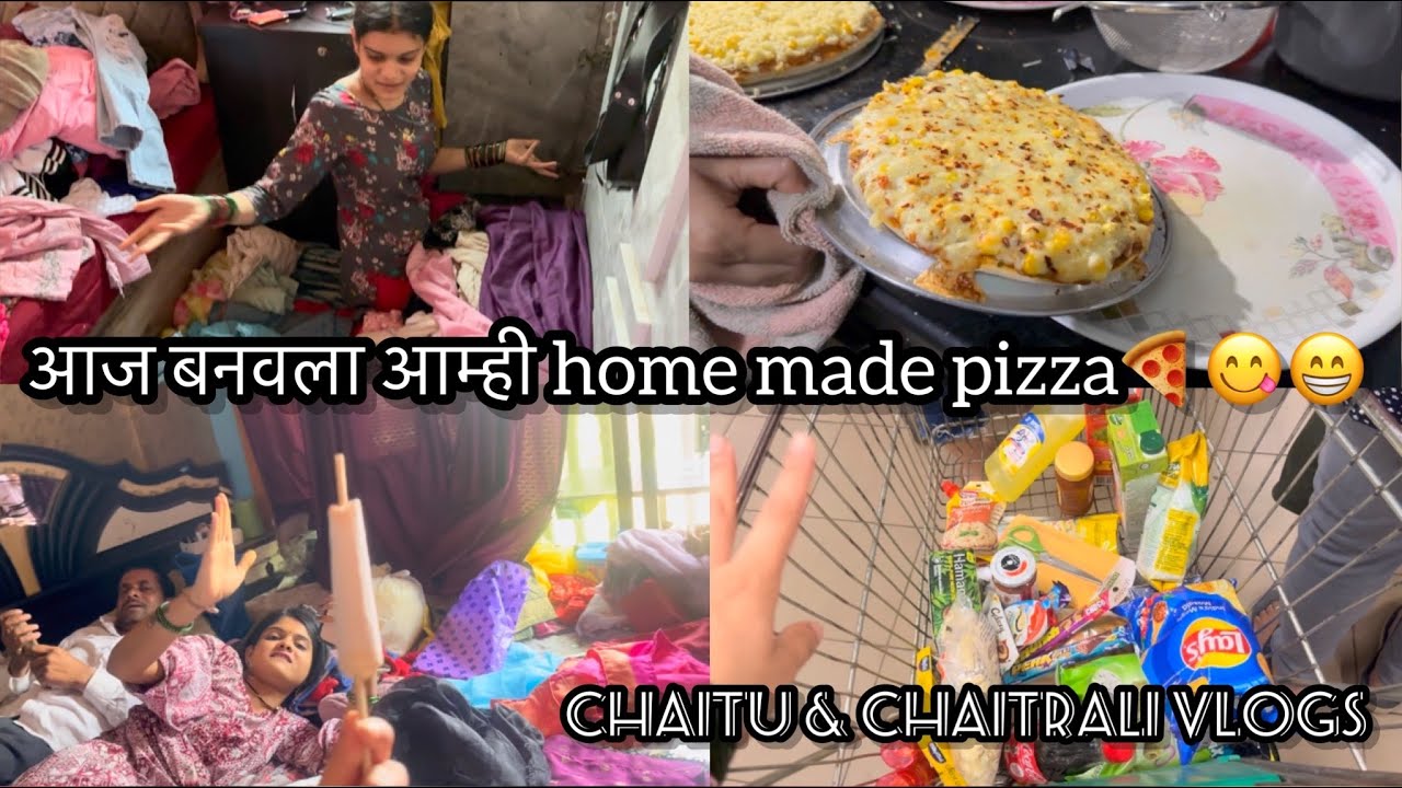 Vlog85 | आज बनवला home made pizza🍕| चैत्रालीने सगल कपड जुनल🥲😂 | chaitu & chaitrali vlogs
