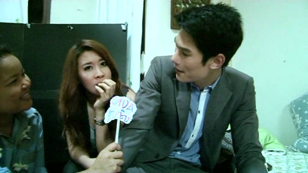 ปางเสน่หา.mov