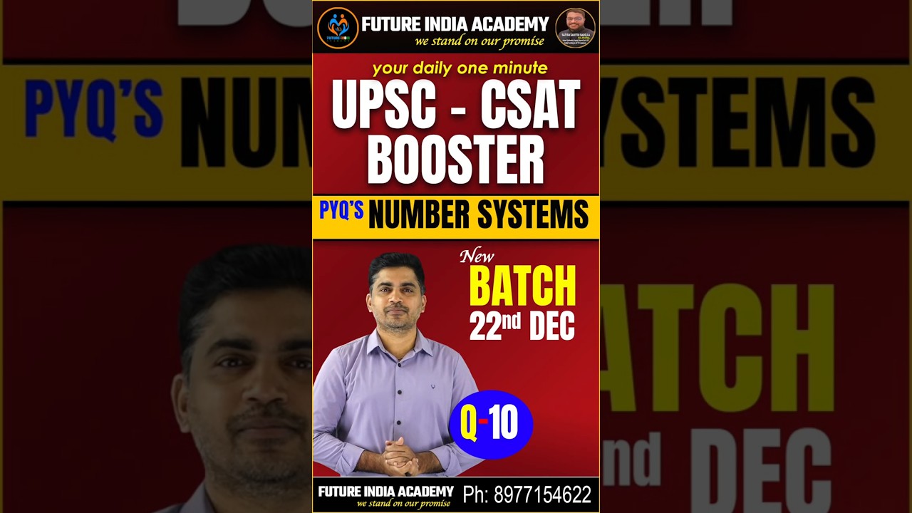 CSAT Paper 2 Hacks in 60s 🚀 | Daily UPSC Prelims Booster | Future India Academy