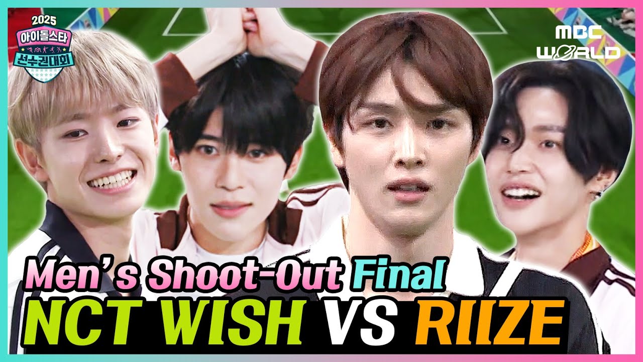 [Sub] ISAC 2025🏃‍♀️ RIIZE vs NCT WISH | Men’s Shoot-Out Final
