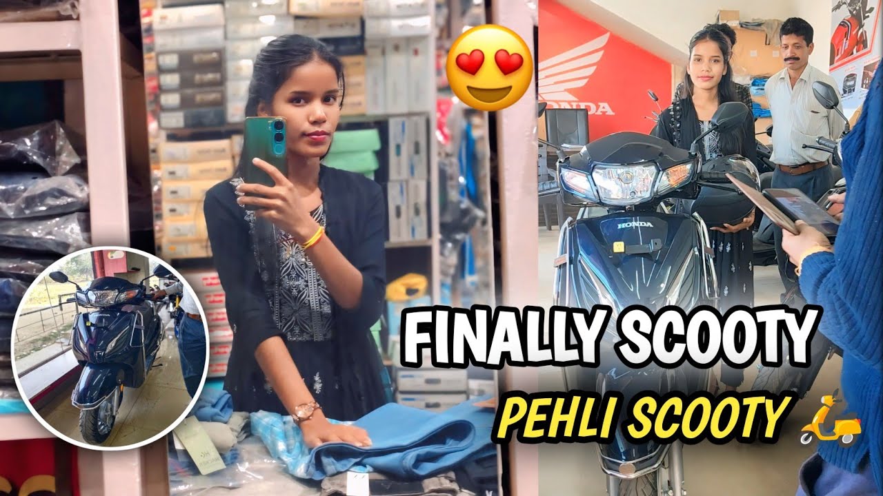 Finally Scooty Ghar Laye 🛵 | Dream Come True | Village Girl Vlog