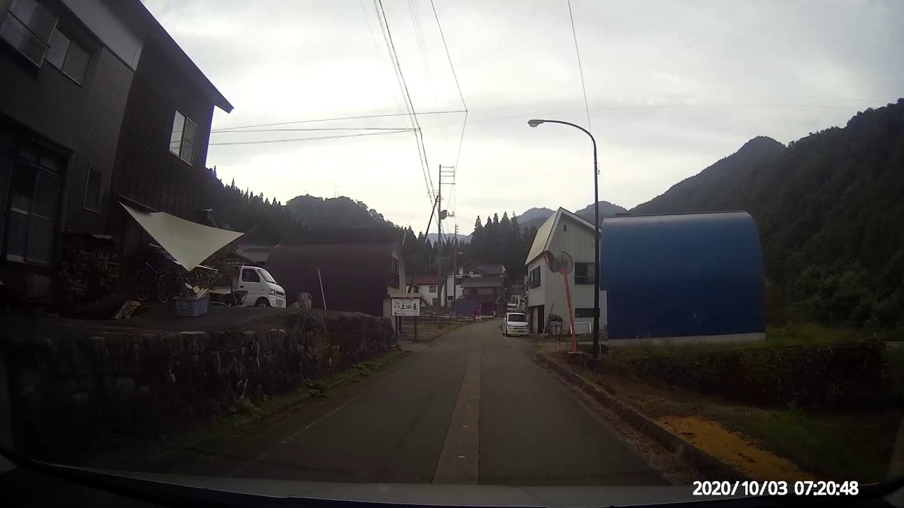 [登山口案内]　新潟県南魚沼市　巻機山清水ルート　桜坂駐車場