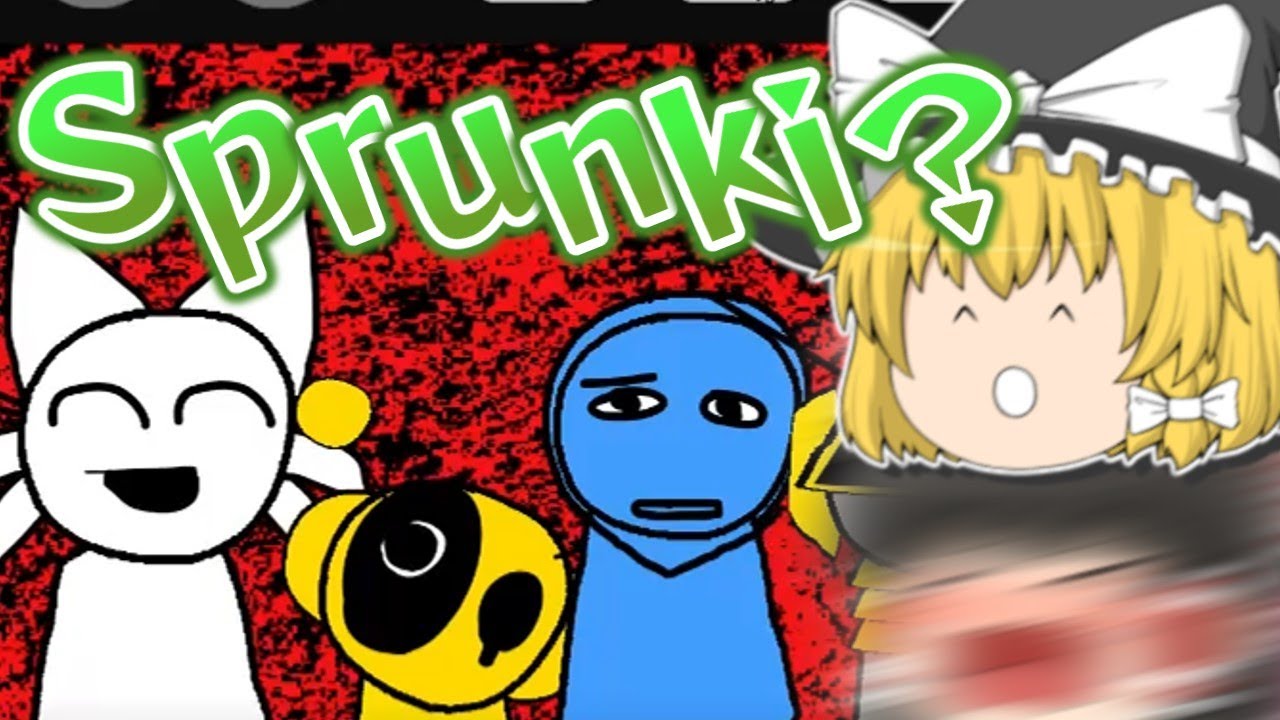 【ゆっくり実況】雑なSprunki？