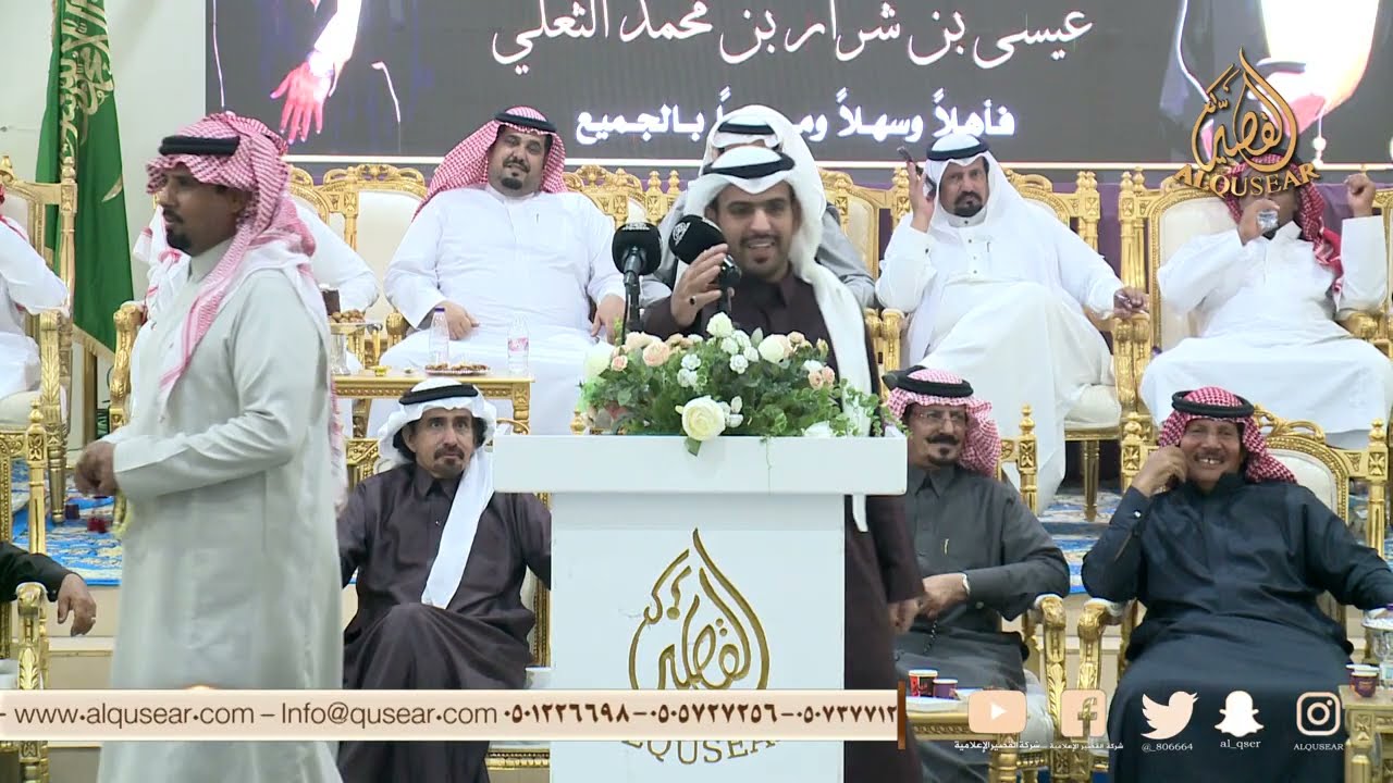 جديد 💥💥💥 ثامر الشاماني ❌ حمدان العصيمي ™ المحاني 