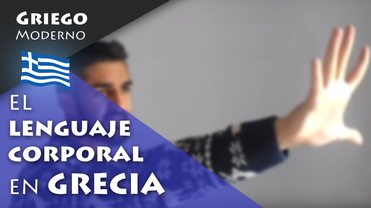 El lenguaje corporal en Grecia