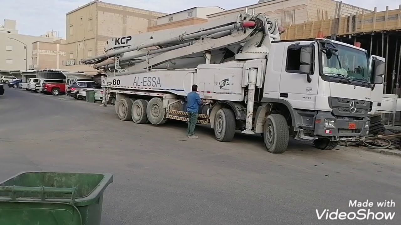 الشركة العالمية شركة العيسى للخرسانة الجاهزة
