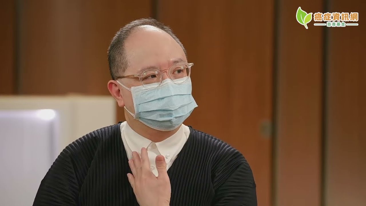 全球淋巴癌關注活動-何傑金氏淋巴癌網上直播