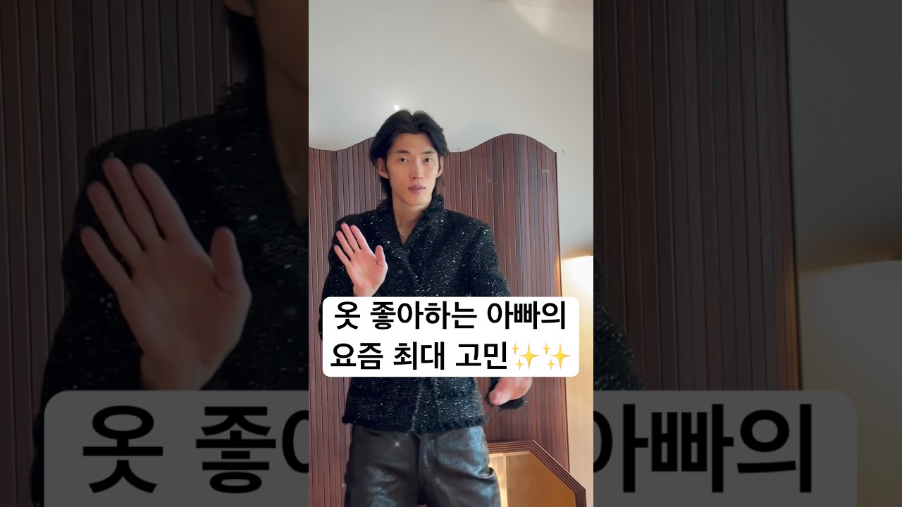 요즘 집에서 가장 많이 돌아다니는 친구 하나 소개할게요💗
