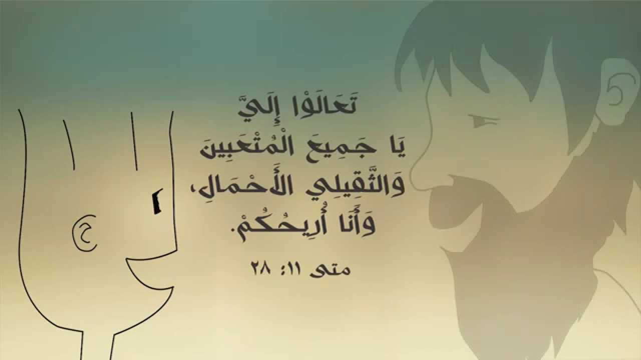 انِت الحضن الحنين | فريق صوت الله Enta el7odn El7nain | sout allah band