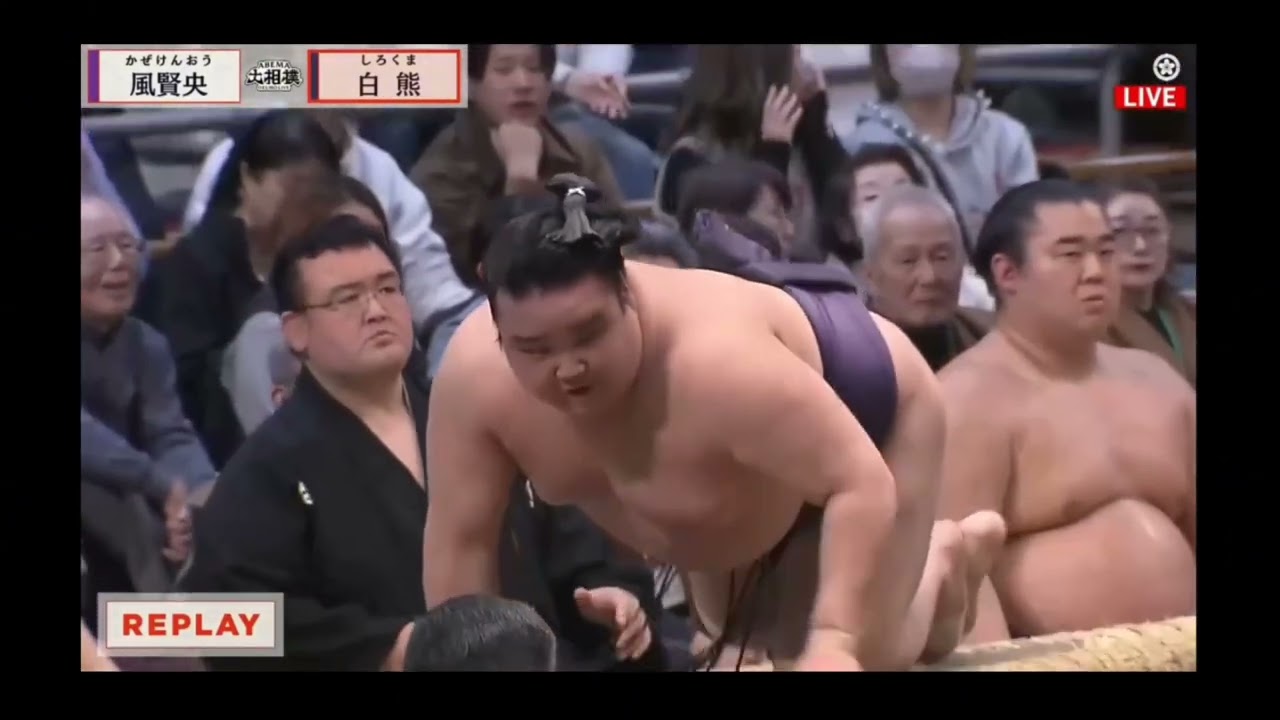 13 день Хару Басё 2026 Дзюрё Сумо на русском ( Haru Basho 2026 Juryo Division Day 13 Sumo)