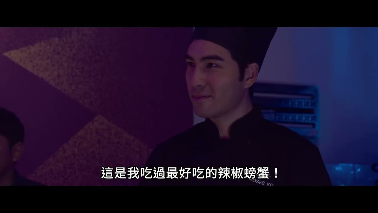 小販之王 King of Hawkers