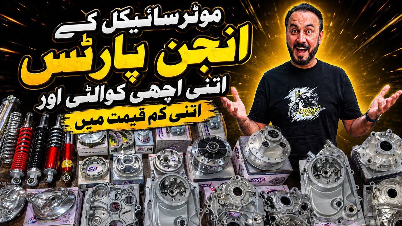 High-Quality Motorcycle Engine Parts at Unbeatable Prices!