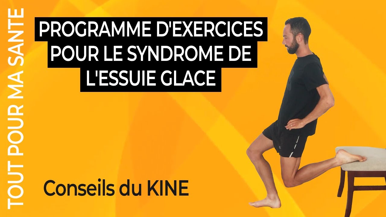 Syndrome de l'essuie glace : les exercices de rééducation (Kiné)