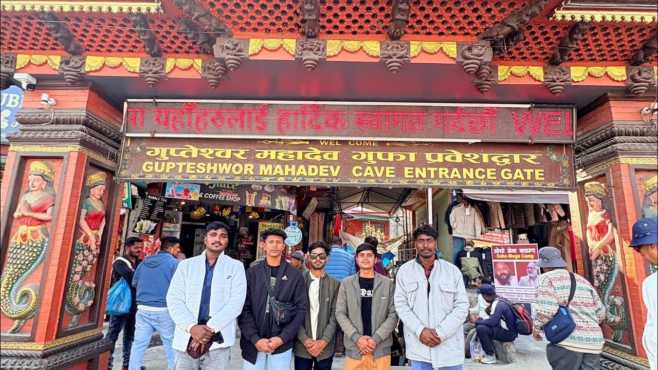 Gupteshwor Mahadev cave 🔱❤️
