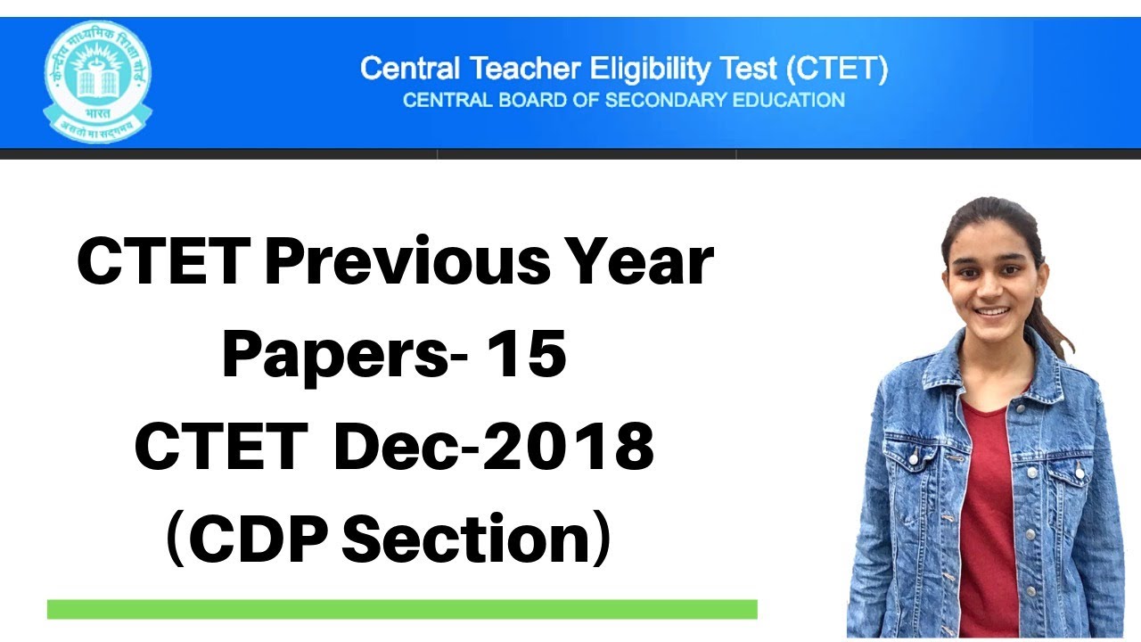 15 | CTET Previous Years Papers Series | Dec-2018 Solved - CDP(बाल विकास) | Live @ 9:00Pm