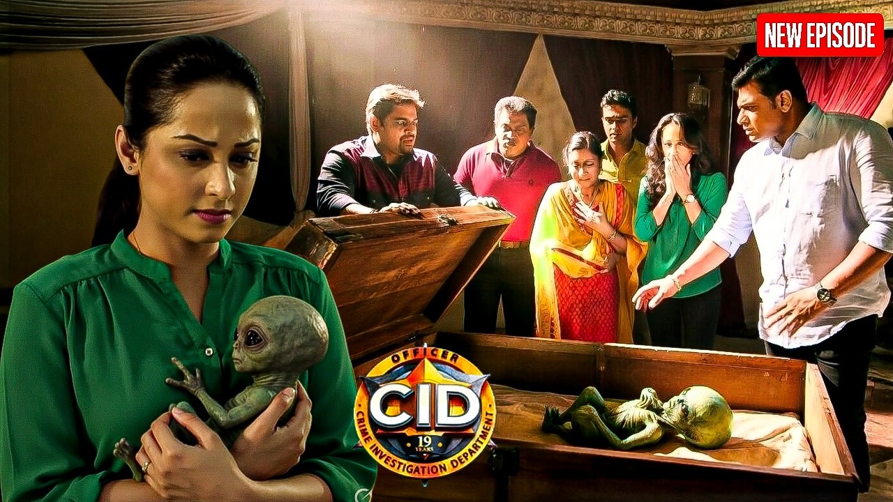 बंद हवेली में मिला Alien का बच्चा! CID Team भी रह गई हैरान || CID | Latest Episode ||