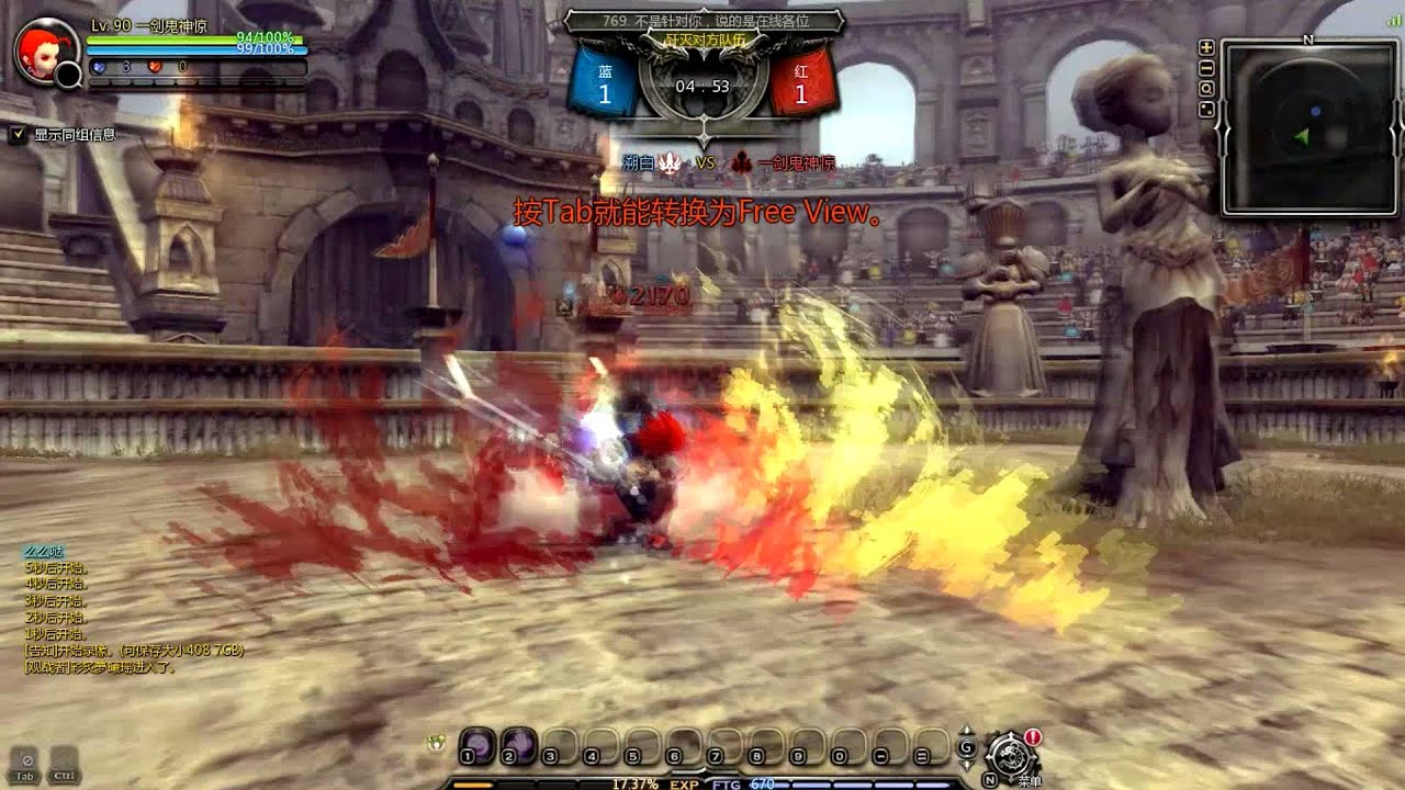 CDN PVP Top Gladiator(ZeroConfusion) KoF Compilation