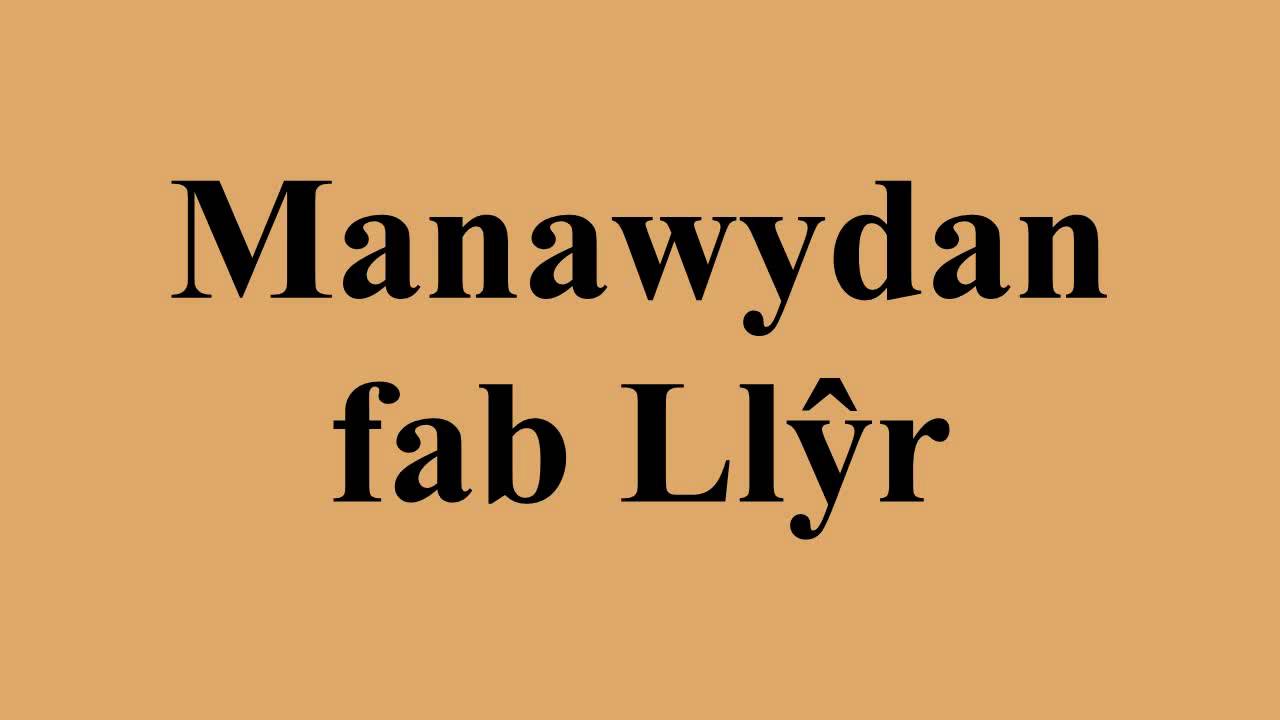 Manawydan fab Llŷr