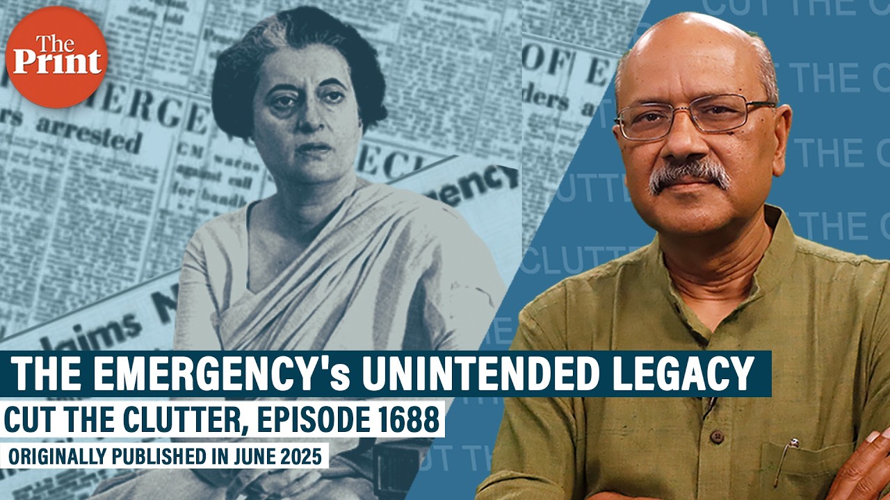 Emergency at 51: Consequences that changed India's democracy, BJP & federalism