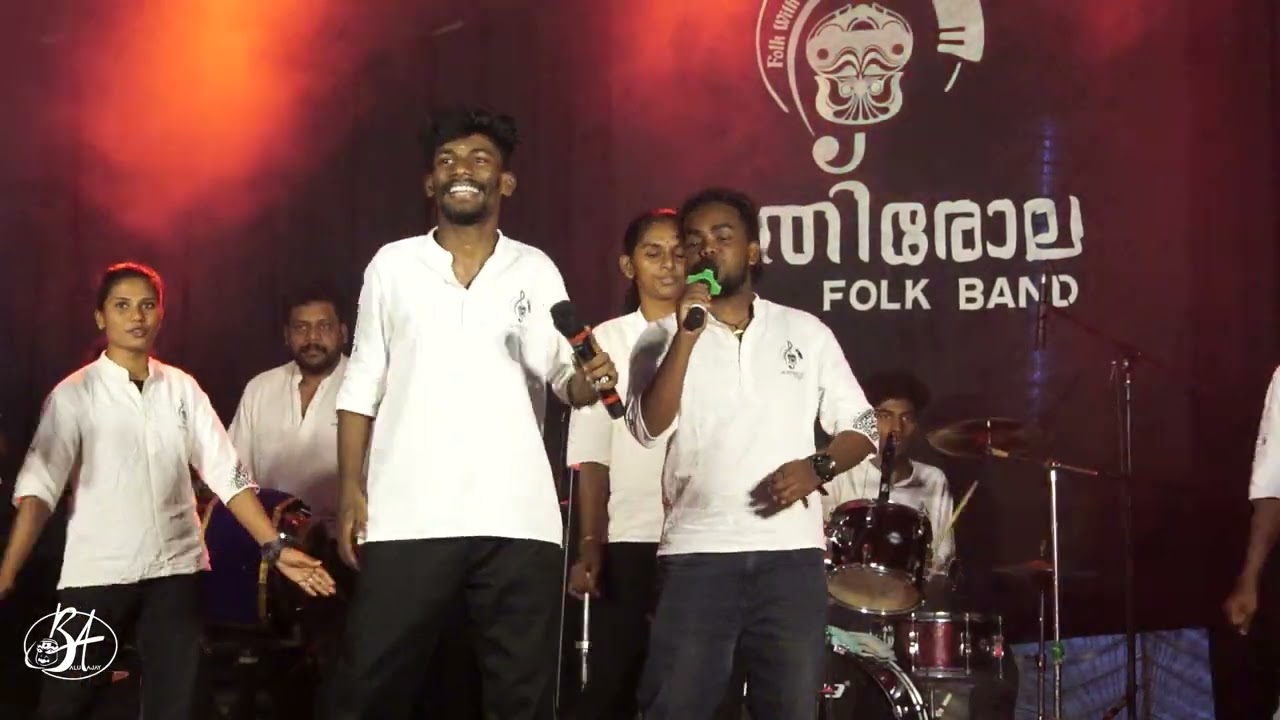 ഗംഭീര തുടക്കം | Thekkumkolla nalla kolayil nalla | Kathirola Folk Band | Yadhu