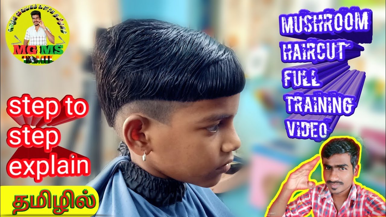 school girl mushroom haircut full hair cutting training MGMS TAMIL 💓