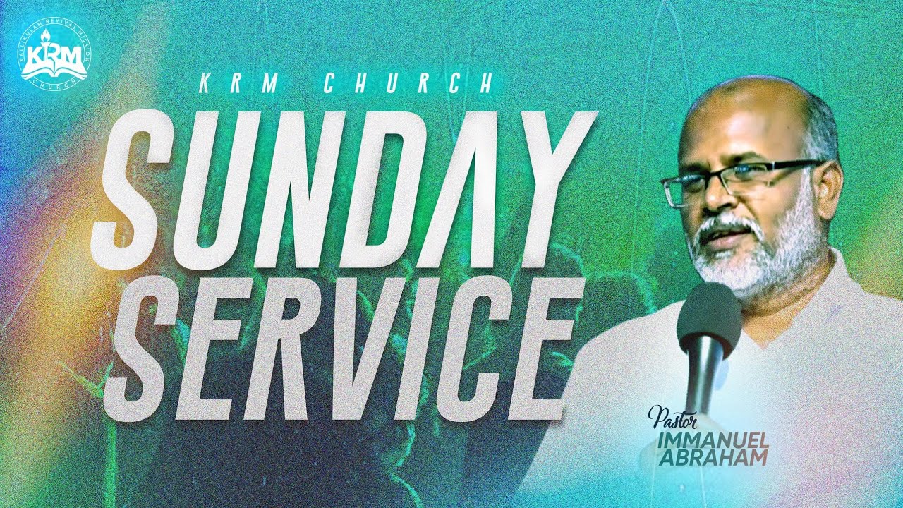 🔴 Live Sunday Service | 1 Mar 2026 | KRM CHURCH | Kallikulam