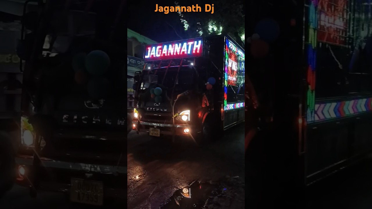 Jagannath vibrator New setup....