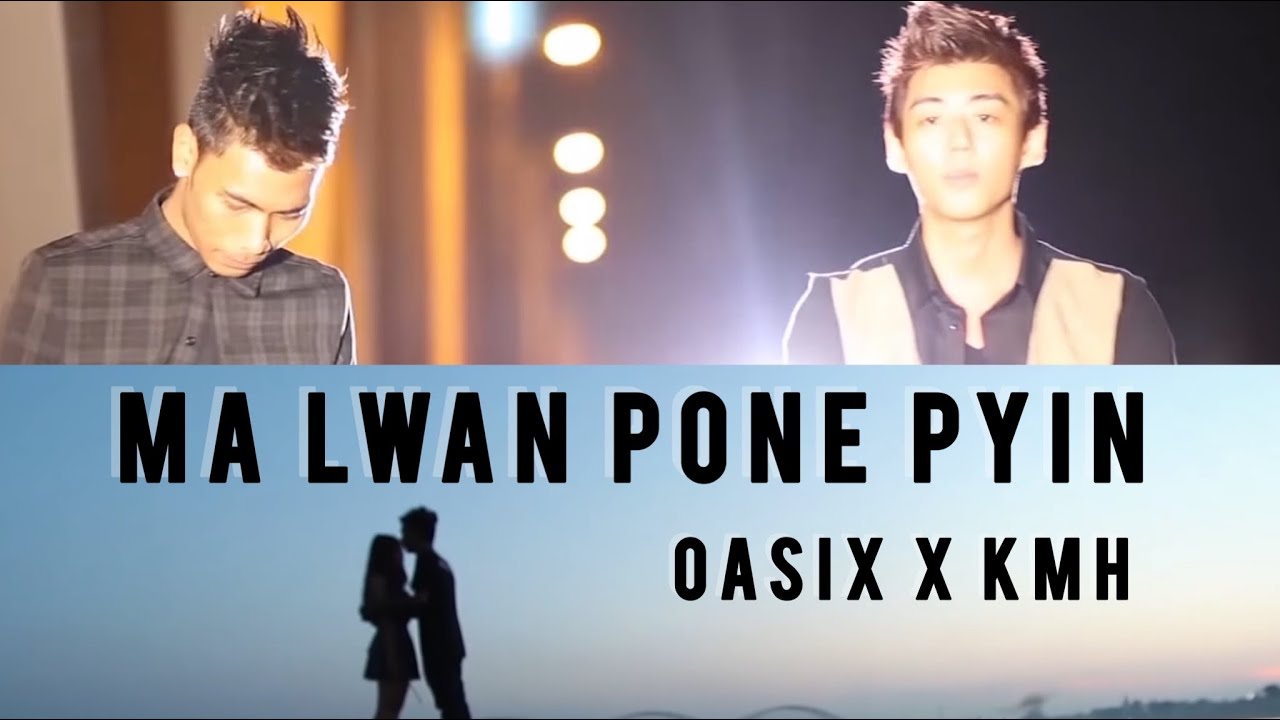 OASIX X KMH_ မလွမ်းပုံပြင် ( OFFICIAL MUSIC VIDEO )