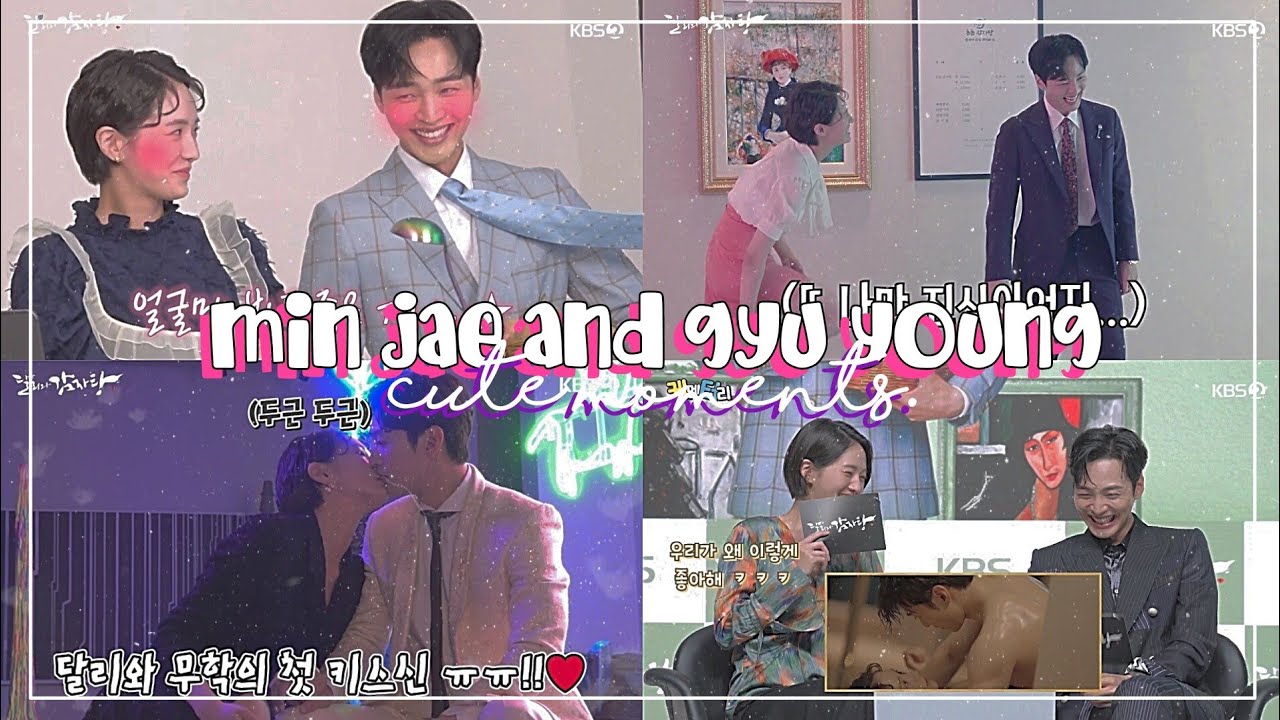 min jae & gyu young - cute moments part1♡ (dali and cocky prince)
